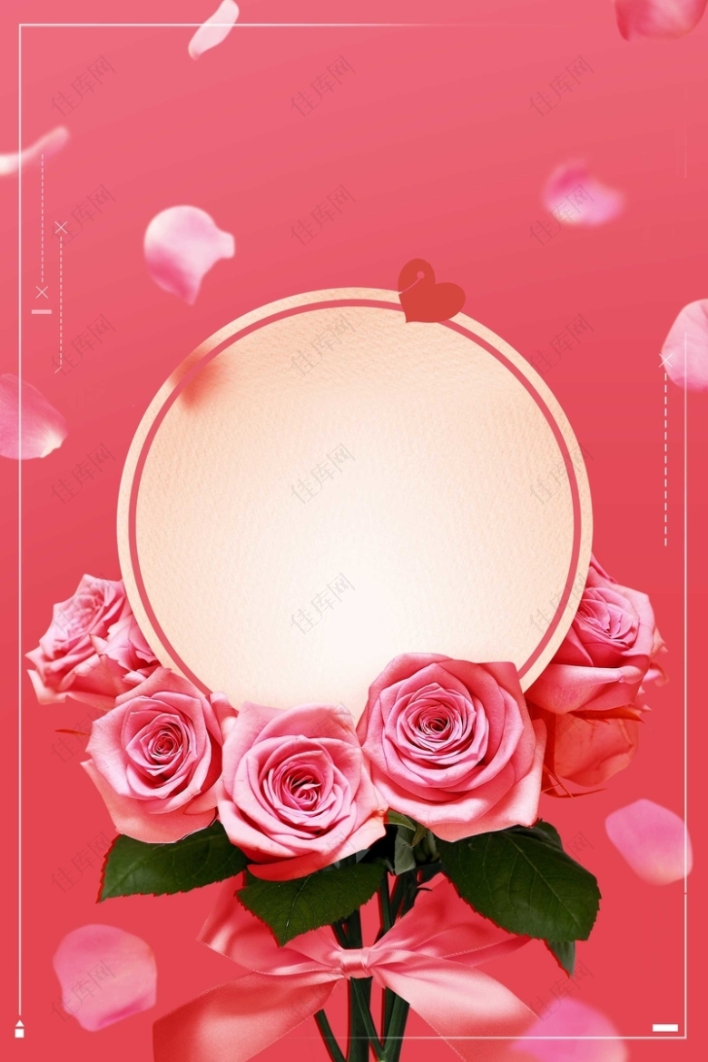 38妇女节粉色玫瑰花背景