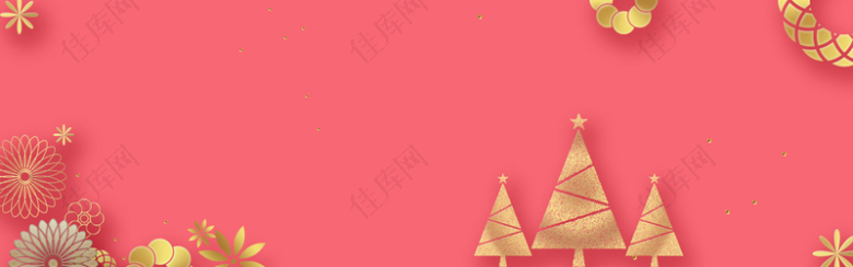 简单圣诞节电商淘宝banner