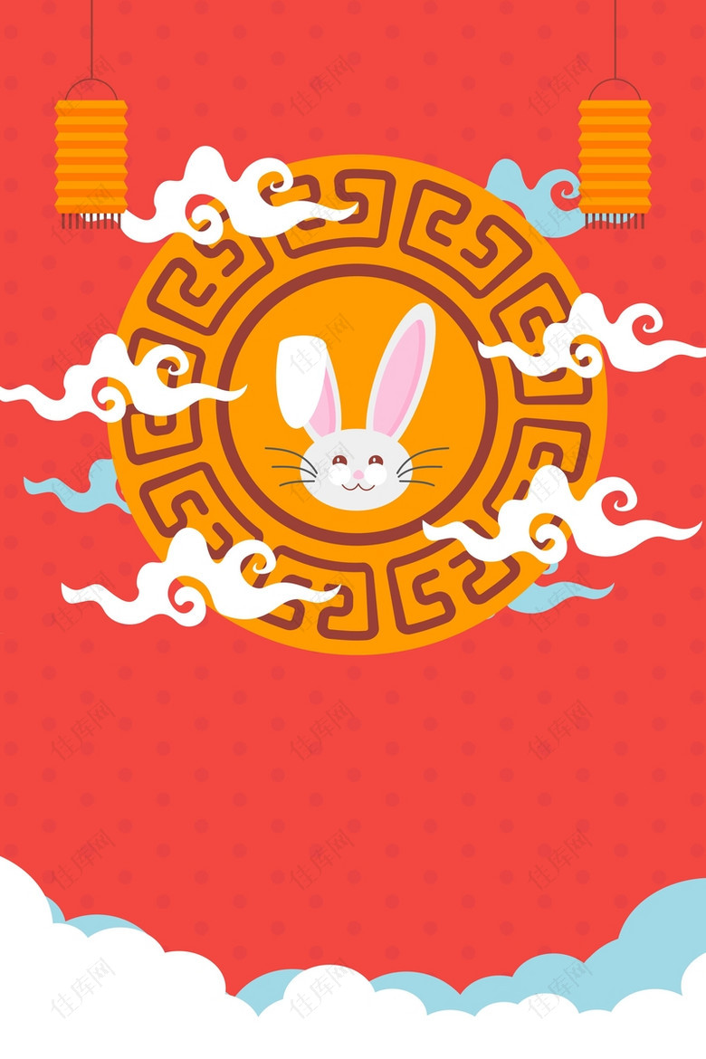 手绘中秋节兔子海报背景素材