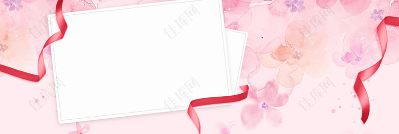 母亲节浪漫温馨粉色banner