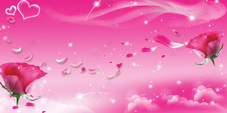 浪漫玫瑰婚姻广告情人节背景粉色