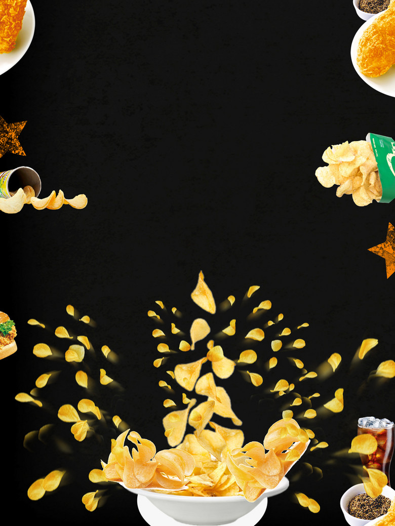 黑色大气美食海报零食薯片背景素材
