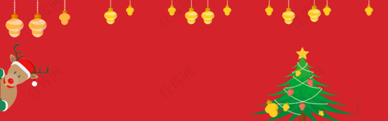 圣诞节冬季电商banner