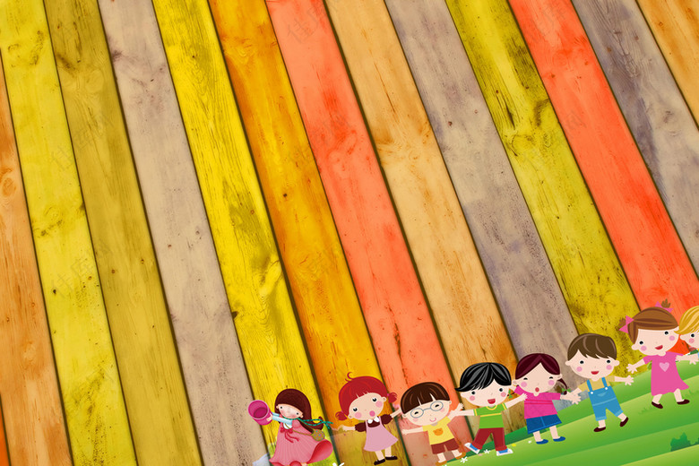 六一七彩彩色木板小朋友草地背景图