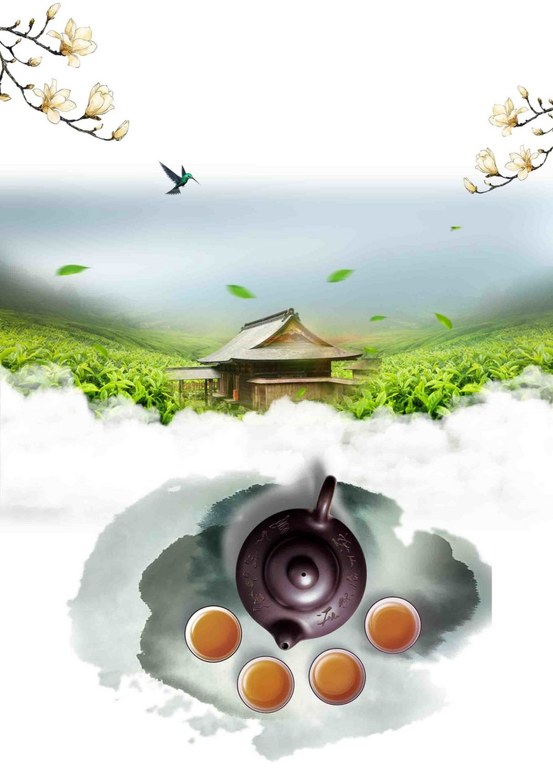 茶道文化茶文化海报背景模板