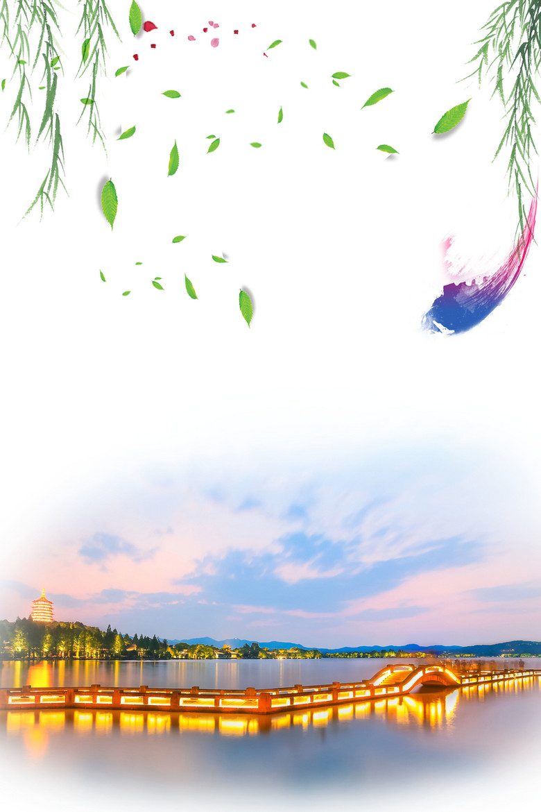 最美西湖杭州旅游促销海报背景素材