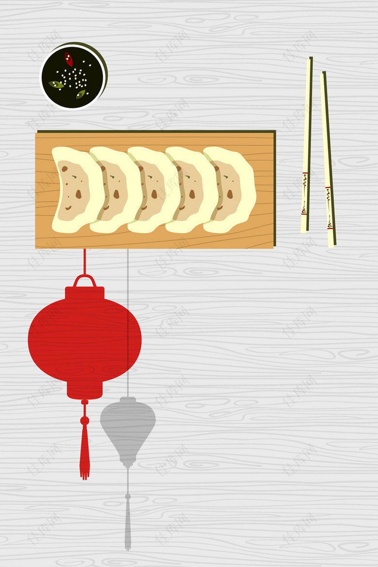 冬至饺子矢量中国风扁平手绘海报背景图