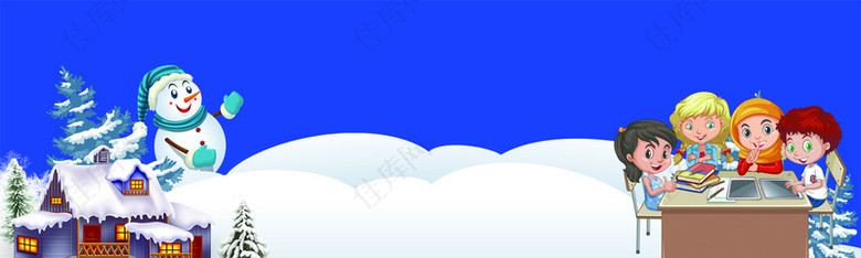 冬令营旅游宣传蓝色海报设计PSD分层