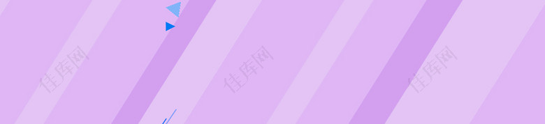 淘宝天猫扁平式banner背景