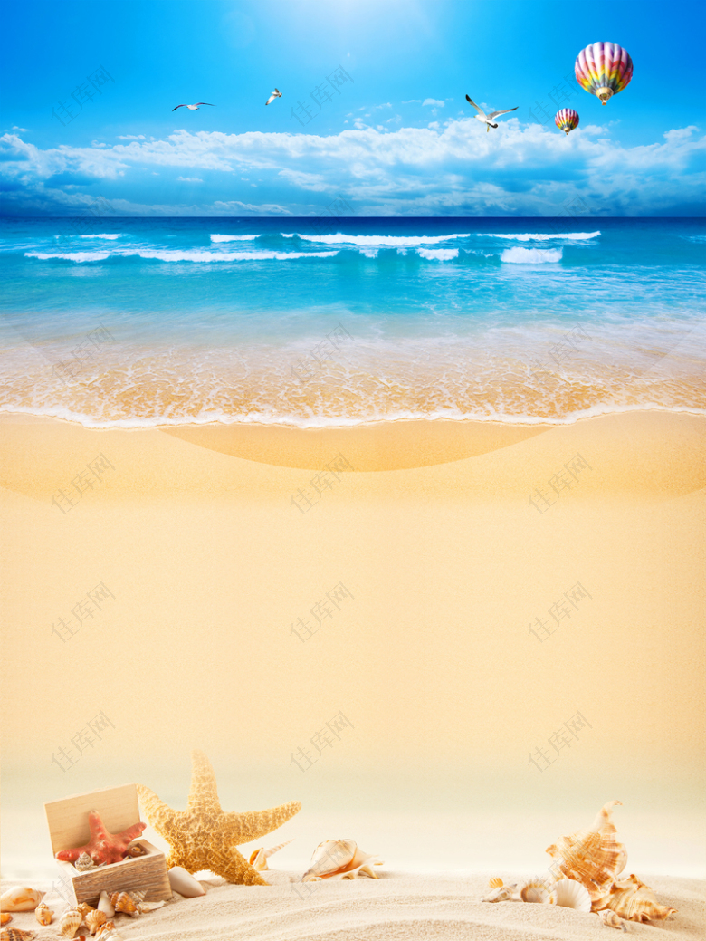 蓝天白云风景海滩沙滩气球海星背景素材