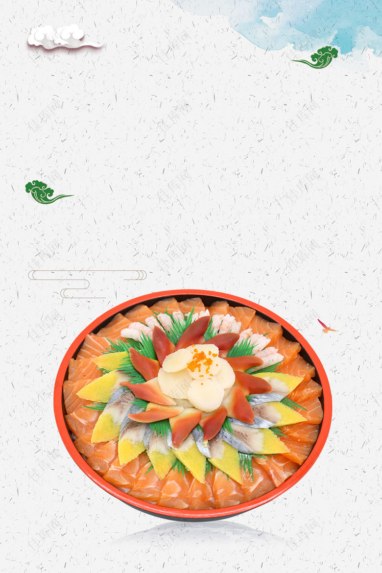 简约纹理生鱼片日本料理海报背景素材