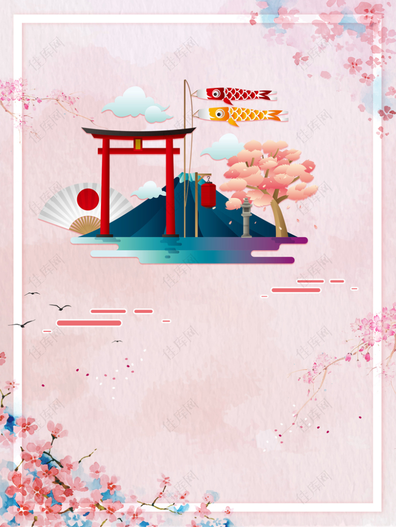 粉色浪漫花朵鲜花旅行旅游日本背景素材