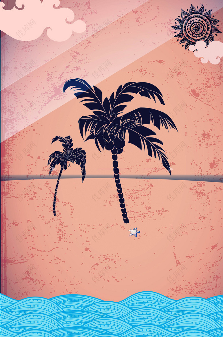 椰林海浪扁平广告海报背景