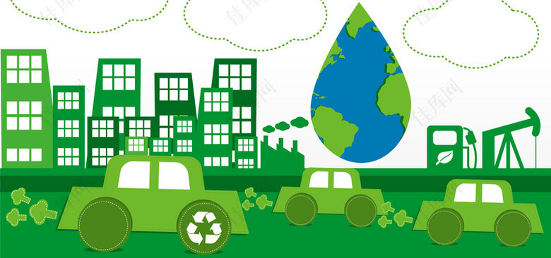 淘宝绿色矢量卡通环保房子汽车低碳地球海报