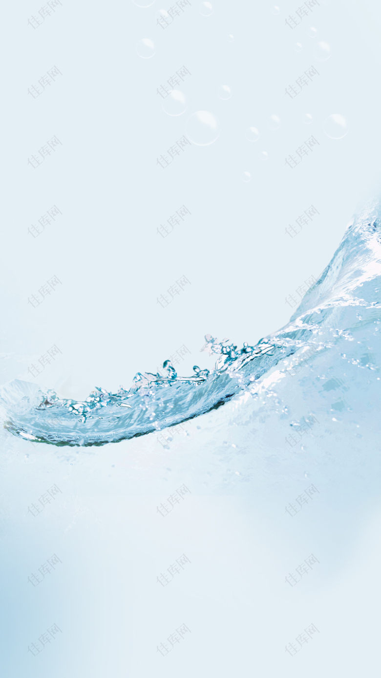 蓝色小清新水感护肤PSD分层H5背景素材
