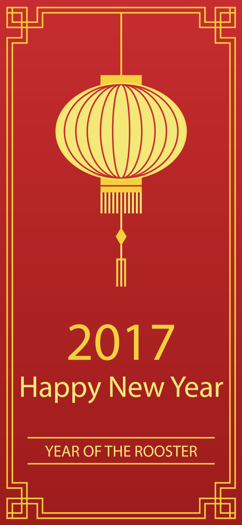 中式卡通2017年新年背景素材