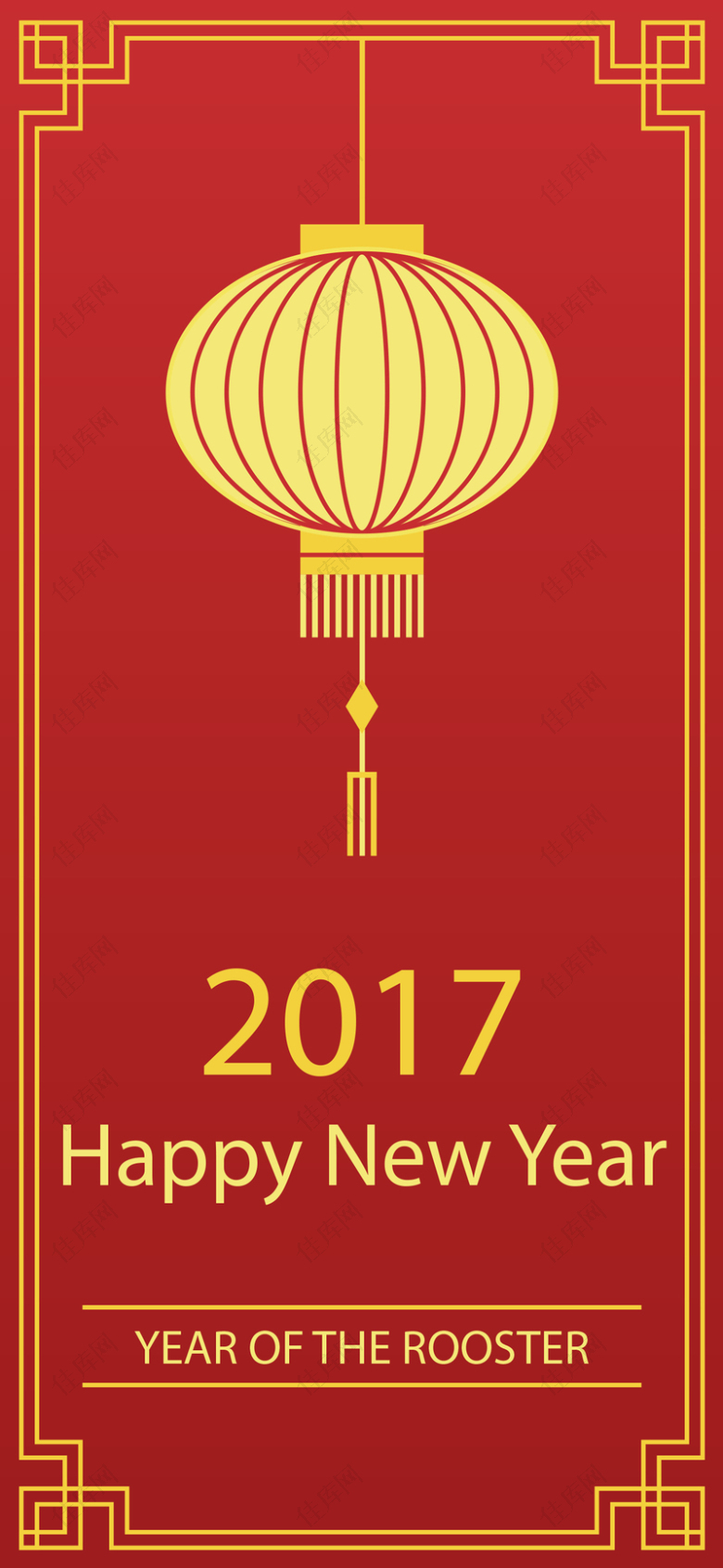 中式卡通2017年新年背景素材