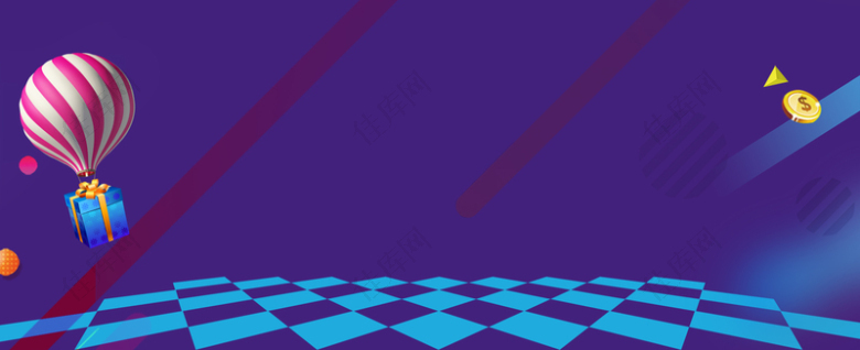 双12盛典简约几何紫色banner