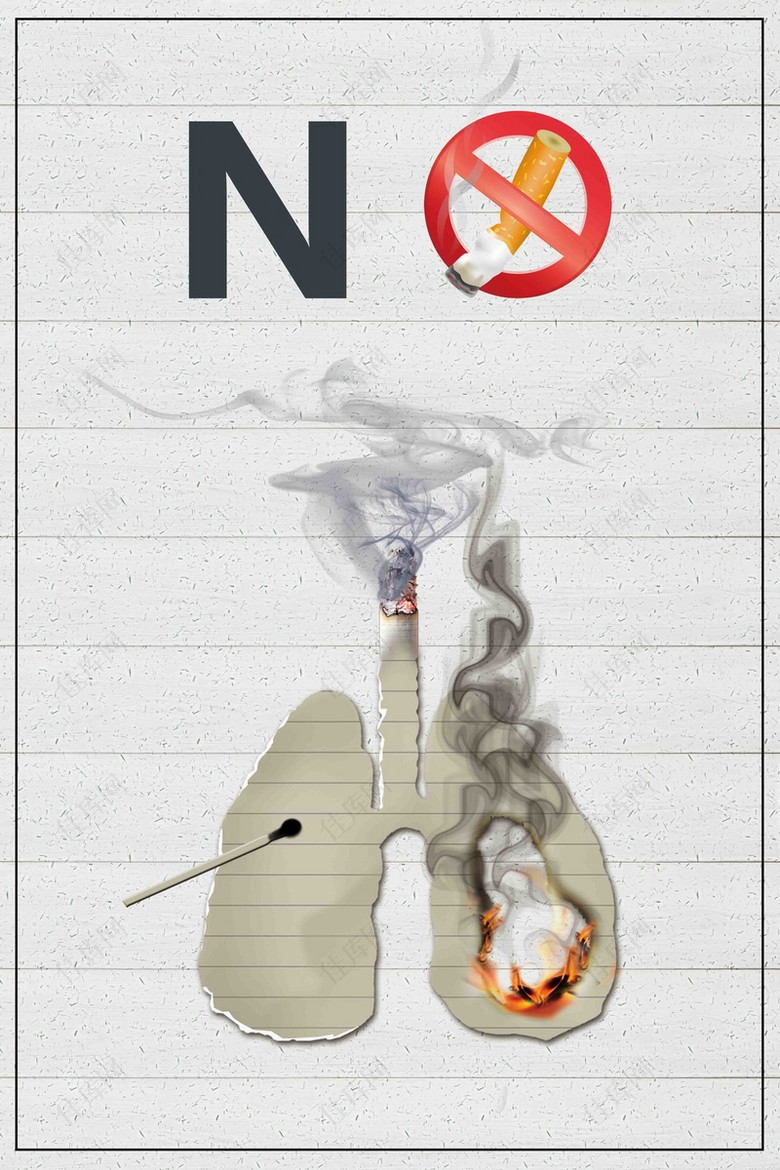 531世界无烟日创意海报