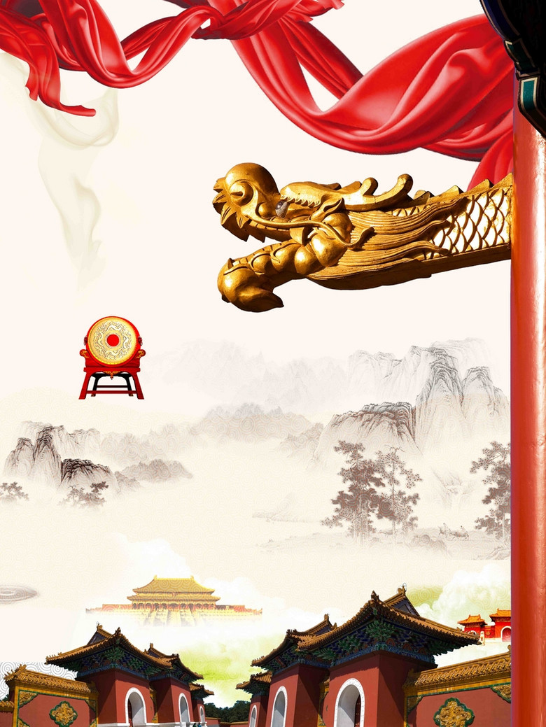 中国风传统节日海报背景模板