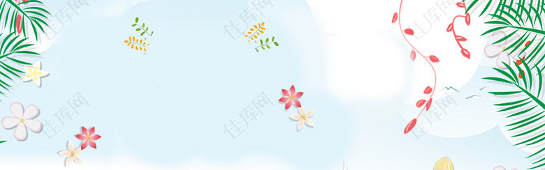 清新banner产品背景图