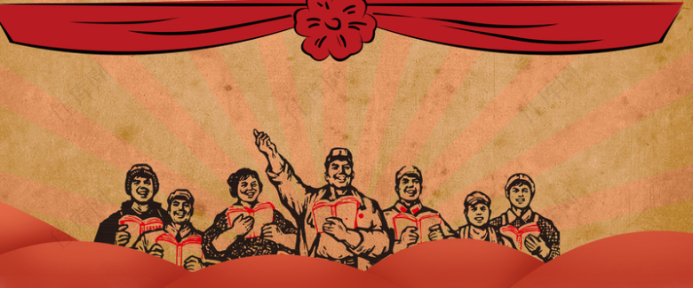 五一歌颂劳动人民革命中国风复古文艺背景
