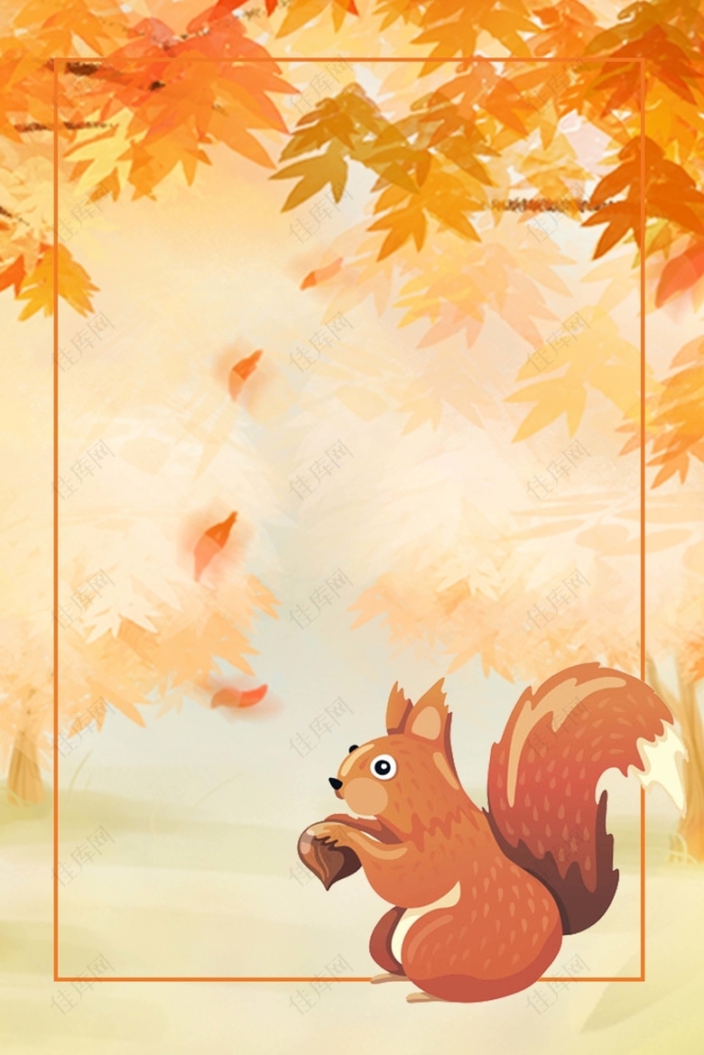 卡通手绘秋季小动物松鼠