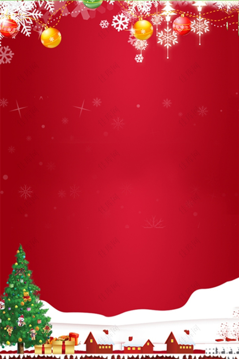 免费下载圣诞节的背景图背景图片素材 佳库网