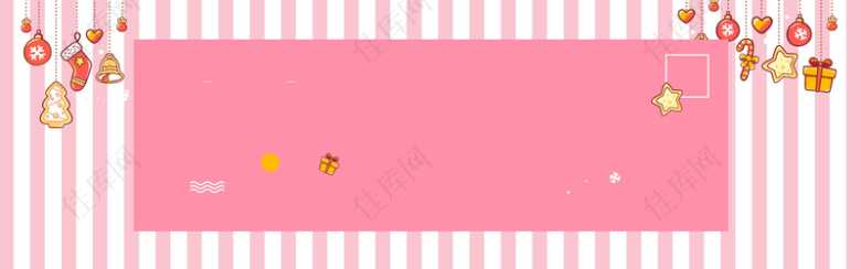 粉色线条卡通长方形