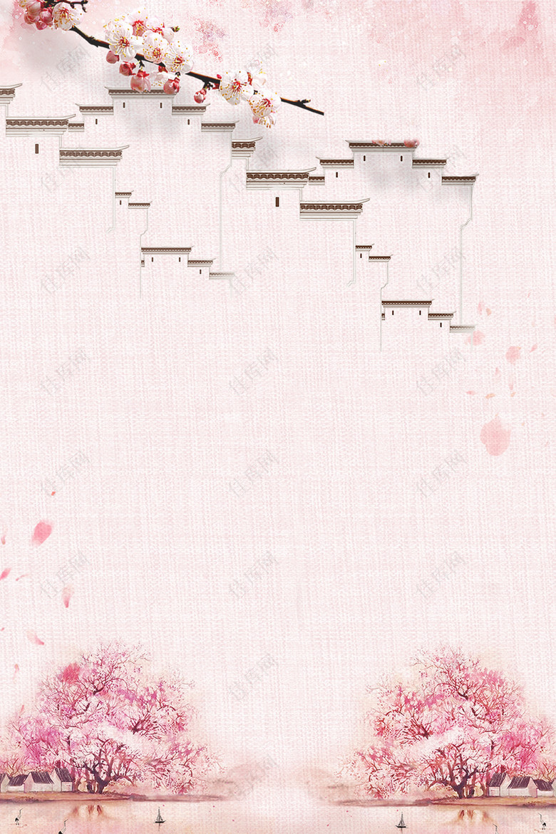 粉色中国风杏花旅行海报