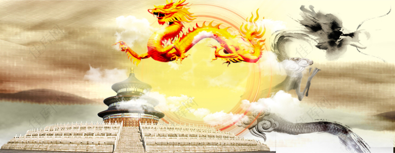 中国龙天坛背景图