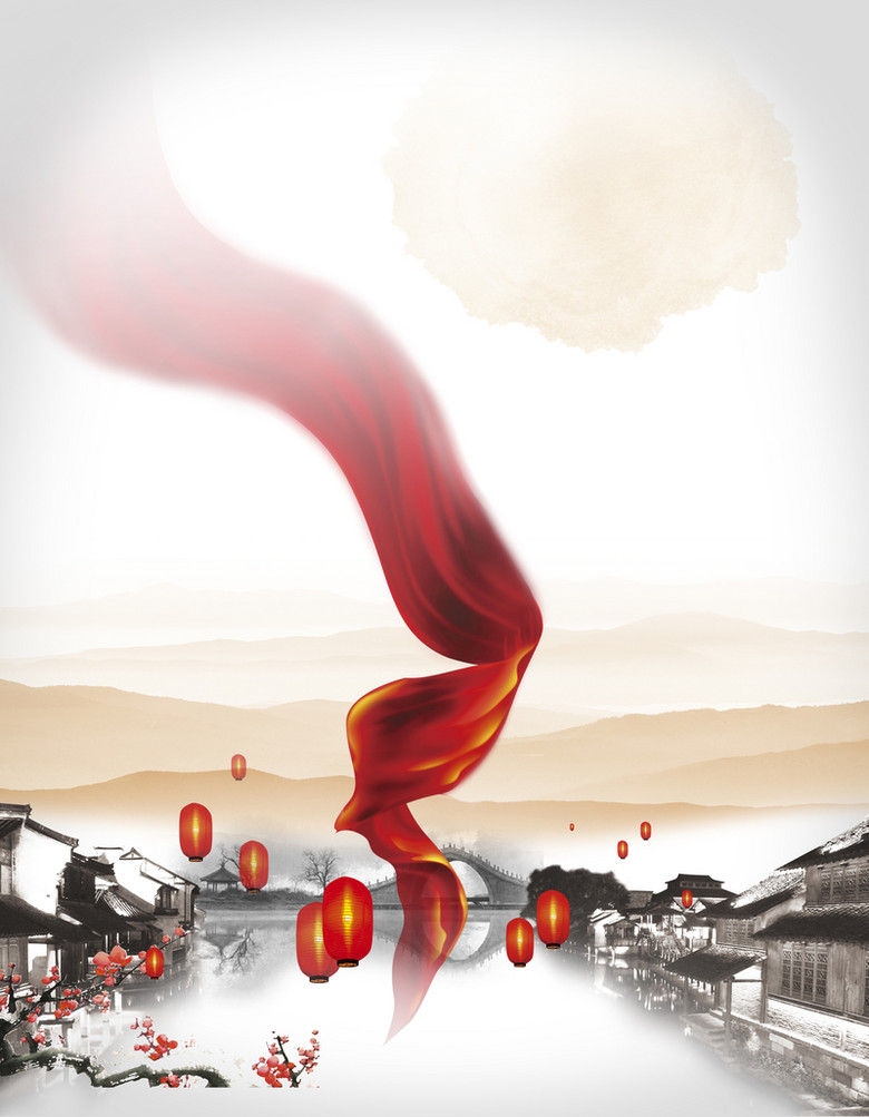 中国风大气红飘带背景