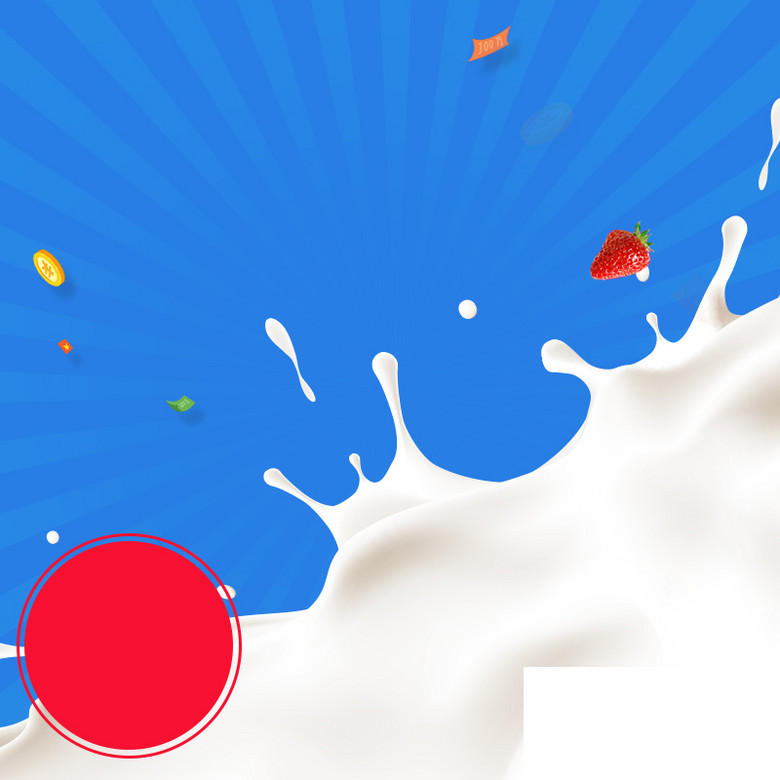 蓝色几何酸奶机PSD分层主图背景素材
