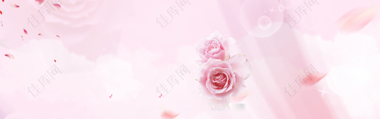 表白节粉色玫瑰花卉海报背景