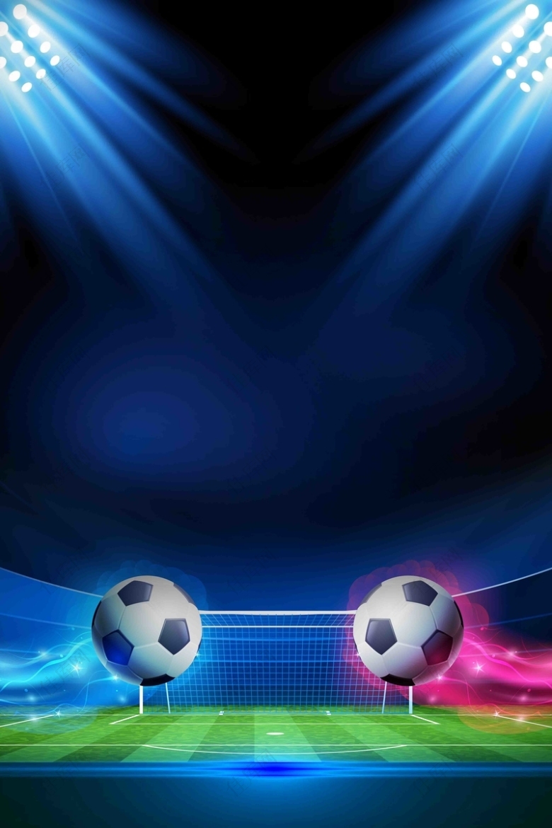 创意大气2018激情世界杯足球比赛海报