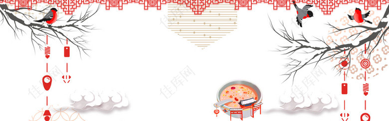 腊八年货节红色喜庆中国风banner