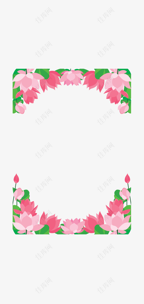 粉红荷花装饰边框