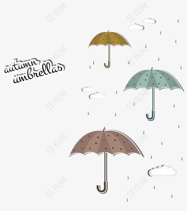 雨下的伞