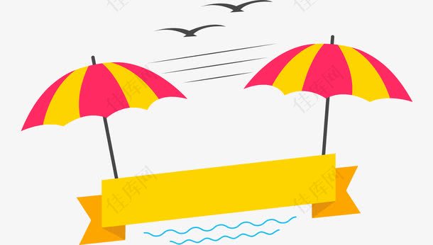 彩色遮阳伞卡通夏日可爱休闲消暑