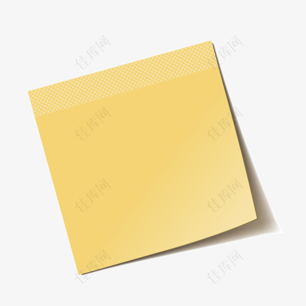 黄色便签纸