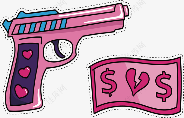 粉红色手枪