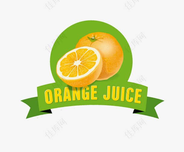 矢量元素橘子饮料