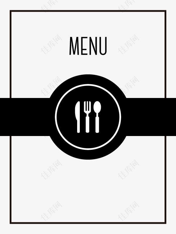 矢量餐厅菜单