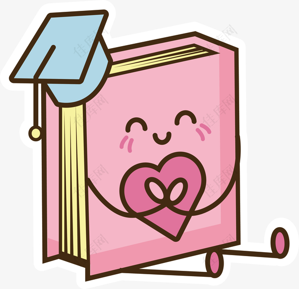 粉红色卡通书本