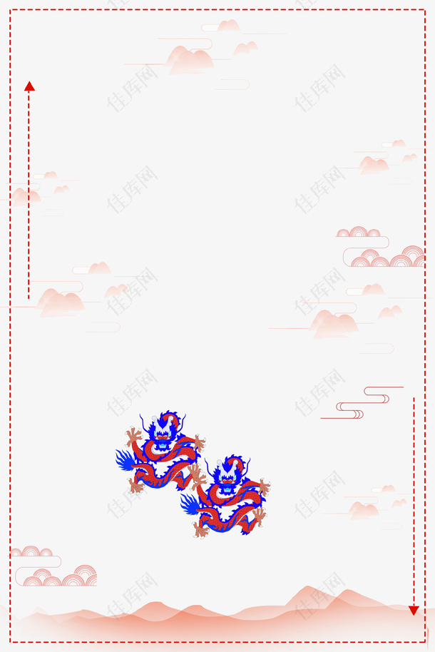 红色中国风水墨山水海报边框