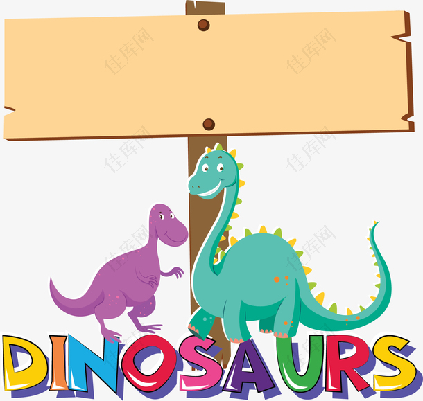 儿童节逛恐龙公园