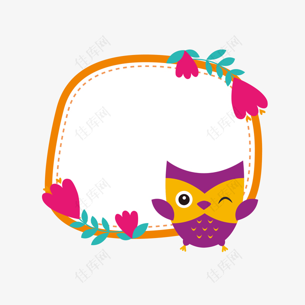 粉色的花朵边框装饰的猫头鹰