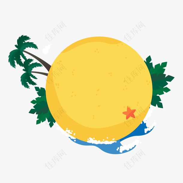 黄色圆球海岛旅游