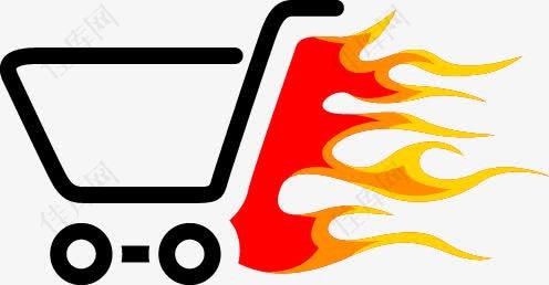 创意火焰超市购物车