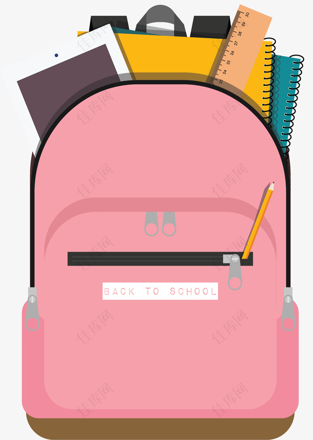 粉红开学日装满的书包